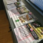 calendar table